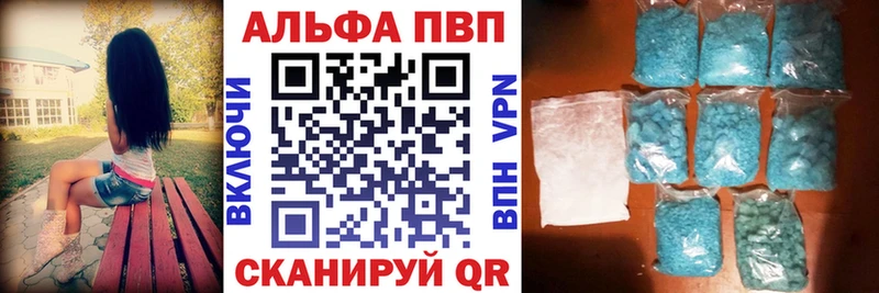 А ПВП мука  Купить  Верхняя Пышма 
