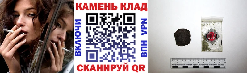 Купить  Верхняя Пышма  ГАШ VHQ 