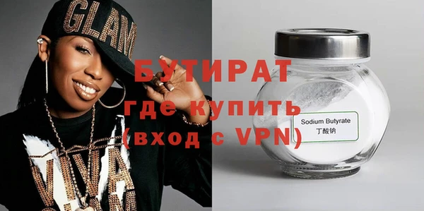 а пвп мука Кодинск