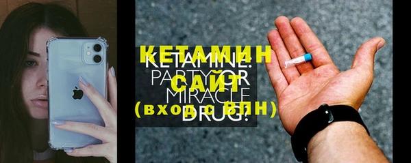 а пвп мука Кодинск
