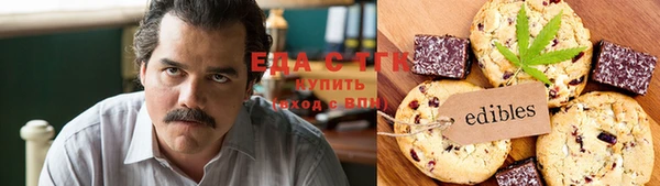 стаф Козловка