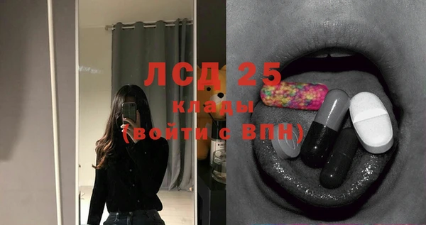 альфа пвп VHQ Киренск