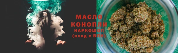 гашиш Киреевск