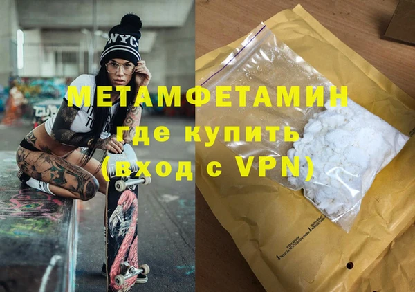 стаф Козловка