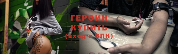 а пвп мука Кодинск