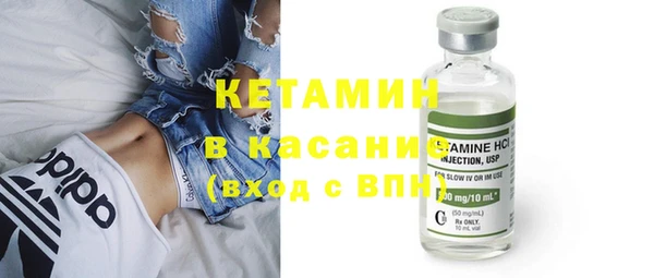а пвп мука Кодинск