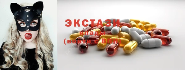 альфа пвп VHQ Киренск