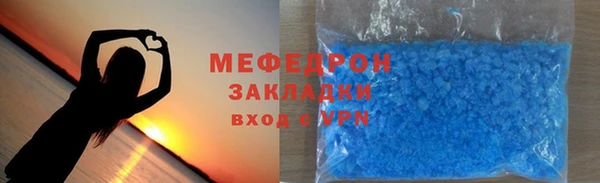 стаф Козловка