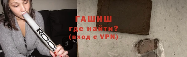 стаф Козловка