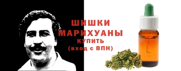 а пвп мука Кодинск