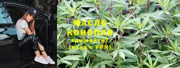 COCAINE Козельск