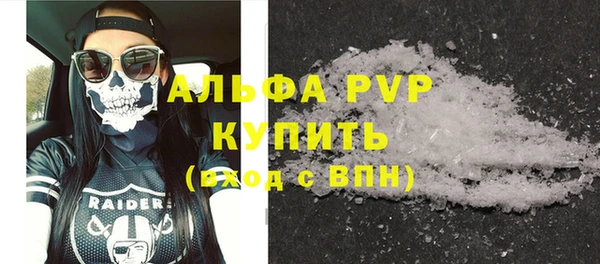 гашиш Киреевск