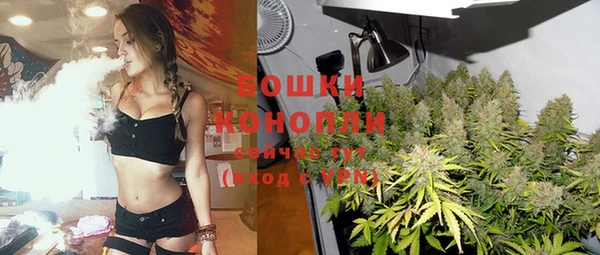альфа пвп VHQ Киренск