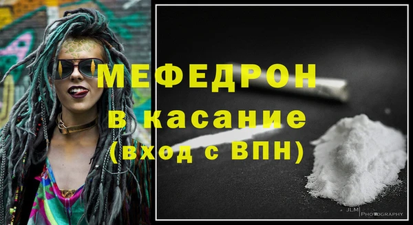 COCAINE Козельск