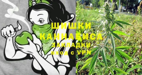 COCAINE Козельск