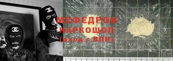 гашиш Киреевск