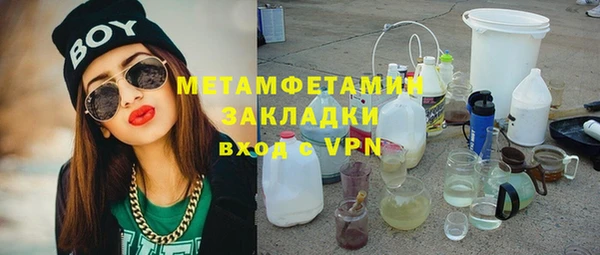 а пвп мука Кодинск