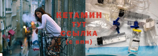 а пвп мука Кодинск