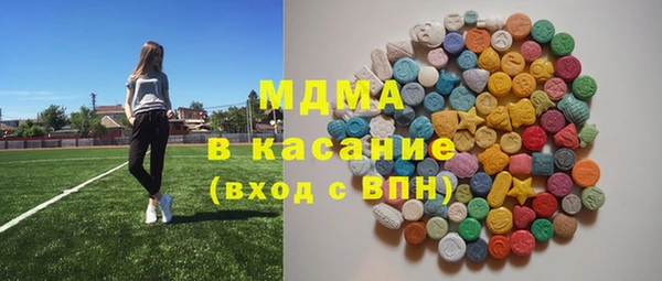 стаф Козловка