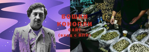 COCAINE Козельск