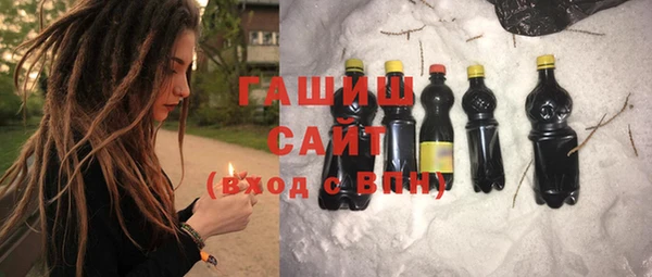 а пвп мука Кодинск