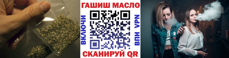 ТГК THC oil  Купить  Верхняя Пышма 
